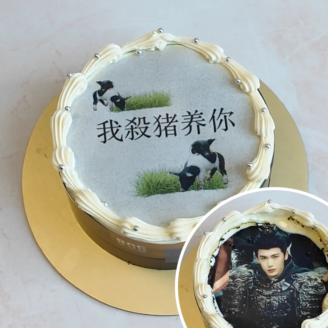 Top 7 Trending Cake Ideas in Singapore This Month